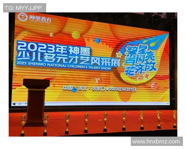 上海排球队的蜕变之路大师赛特别报道见证成长与荣耀