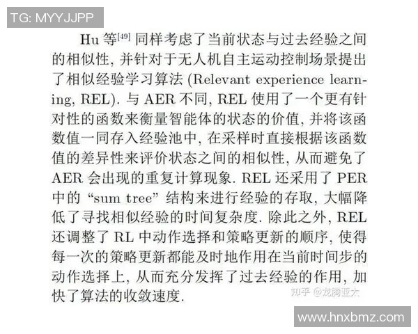 北京羽毛球队运营分析：成功经验与面临挑战的深度探讨